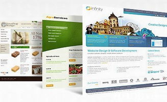 網(wǎng)站設(shè)計(jì)與數(shù)碼產(chǎn)品選購指南 一站式解決您的科技需求