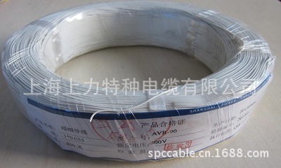 上力特種電纜 筆記本手機超細導線與耐高溫線的專業(yè)選擇